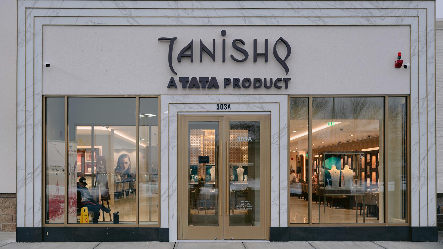 Tanishq ouvre le premier site en Nouvelle-Angleterre