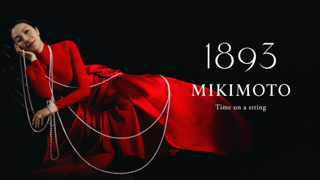 Michelle Yeoh Mikimoto