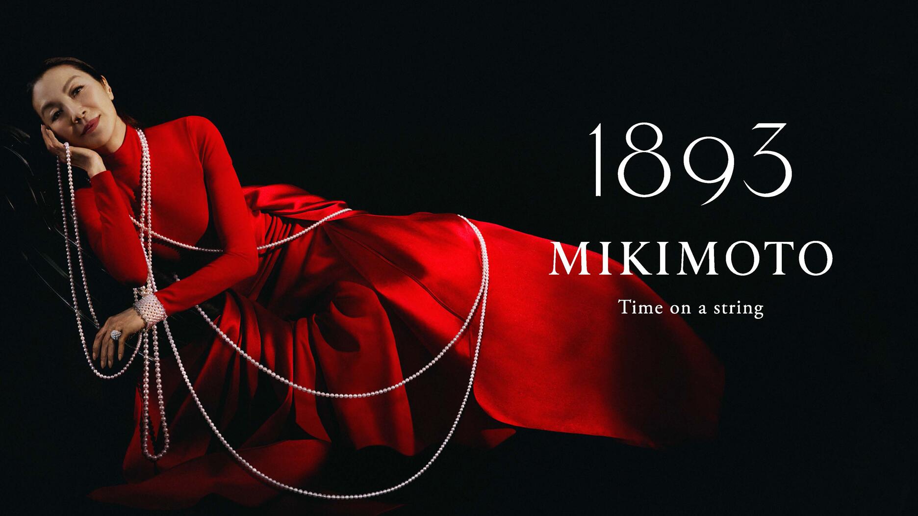 Michelle Yeoh à la tête de la nouvelle campagne Mikimoto