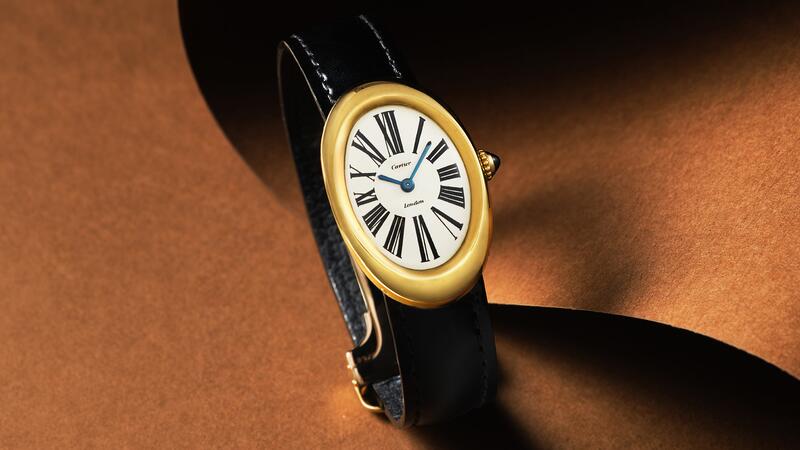Cartier Londres Baignoire