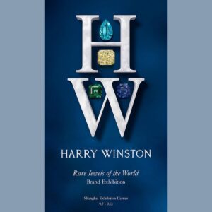L'exposition Harry Winston s'ouvrira à Shanghai