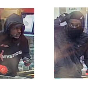 La police recherche 4 suspects dans un vol avec effraction de 600 000 $